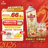 珠江啤酒（PEARL RIVER）12度 珠江啤酒 980mL*6罐 纸箱装 元宵节送礼