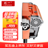 创一刨墙机铲墙机腻子无尘混凝土除尘老旧墙翻新涂料油漆打磨机粗刨机