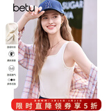百图betu女装春夏新款小背心修身舒适针织百搭单品背心女2502T02 白色 M