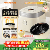 九阳（Joyoung）0氟系列珐琅瓷釜3升蜜罐电饭煲 4~6人家用0特氟龙电饭锅微压35分钟快煮多功能国家补贴30NF02