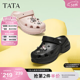 他她（TATA）洞洞鞋女款夏季休闲沙滩鞋百搭凉拖鞋外穿CM901BH5 黑色 39 （38/39可穿）