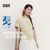 森马（Semir）陈都灵|短袖t恤女26夏短款一字肩荡领收腰氛围感上衣109326100005