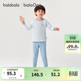 巴拉巴拉童装儿童保暖内衣套装冬季加厚夹棉男童舒适秋衣秋裤宝宝打底睡衣