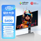 AOC 27英寸5K IPS HDR600 Type-C96W 218PPI 卡尔曼芯片级校色 TUV硬件低蓝 macmini办公显示器K27U3D