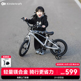 KinderKraftkk儿童自行车4-6-12岁学生单车青少年男女孩新年礼物14寸银