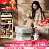 米家小米泡脚桶全自动恒温加热气囊按摩电动折叠足浴盆 杀菌足浴桶过小腿暖膝泡脚盆 三八节女神礼物