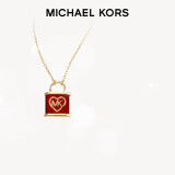 MICHAEL KORS【白鹿同款】MK红色心有锁属系列项链锁骨链七夕送女友礼物 红色 MKC1654GA710