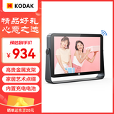 KODAK柯达 109V 数码相框10.1英寸高清电子相册可充电触屏式智能云相框照片视频播放器 高级灰