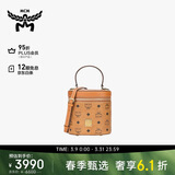 MCM【精致通勤】AREN 小号链条水桶包单肩斜挎包 干邑色