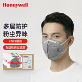 霍尼韦尔（Honeywell）KN95活性炭口罩H950防雾霾装修异味飞沫工业粉尘耳戴25只/盒