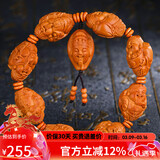 妍韵珠宝精品橄榄核手串 文玩核雕御龙财神盘玩把件 男女士款佛珠念珠手链