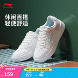 李宁板鞋女鞋低帮厚底增高百搭透气小白鞋滑板鞋耐磨运动休闲鞋 【浮舟】云雾白/浅粉色420-4 37