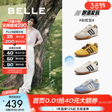 百丽（Belle）张凌赫同款彩虹豆透气新款德训鞋女商场款运动阿甘鞋D5R1DAM6 贝壳米【张凌赫/钟楚曦同色】 34