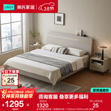 林氏家居床双人床1.5米高箱储物床现代简约榻榻米床收纳单人床家具JH4A 实木排骨架|灰床（排骨架升级） 1500mm*2000mm 床+床垫