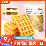 百草味华夫饼168g/袋  手撕面包办公室早餐糕点点心休闲零食团购