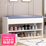时黛家居（shidaijiaju）换鞋凳家用门口鞋柜一体坐凳置物架玄关入户穿鞋凳可坐式软包鞋架