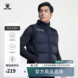 卡尔美（KELME）运动棉马甲男新款足球训练棉马夹加厚保暖坎肩跑步棉服 黑色 2XL