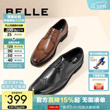 百丽通勤商务皮鞋男布洛克雕花真皮正装鞋婚鞋A0588CM1预售 黑色 41 (255mm)