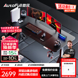 傲风A4Pro电竞桌实木电动升降电脑桌办公书桌子黑色1.8*0.8m