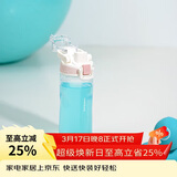 乐扣乐扣（LOCK&LOCK）人鱼线塑料运动水杯便携水壶带刻度提手男女水杯子520ML淡粉色