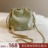 南风Chio2nd花影云夕水桶包包新款女包小众设计师单肩斜挎包生日礼物 清冷绿