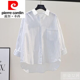 皮尔卡丹（pierre cardin）纯棉韩范宽松衬衫女蓝色竖条纹衬衣24夏季韩版时尚百搭休闲上衣 白色 纯棉 L 105-120斤