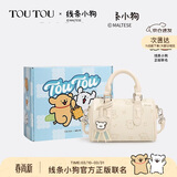 toutou线条小狗波士顿包生日3.8女神节礼物单肩斜挎手提包送女朋友老婆