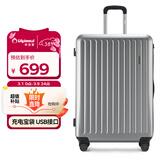 Diplomat外交官行李箱男大容量拉杆箱女万向轮旅行箱磨砂密码箱子TC-23234