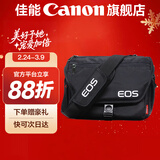 佳能相机包 r50 r7 r8 r10 r100微单相机包 90d 200d单反摄影包 6d2 5d4单肩相机包  双肩摄影背包 佳能200d二代 v1 r50v r10单肩相机包