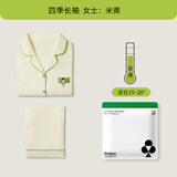 有棵树植物停螨衣女士睡衣女纯棉情侣男士可外穿家居服套装