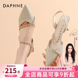 达芙妮高跟凉鞋女鞋2026新款气质仙女风配裙子包头细跟链条尖头高跟鞋女 绿色【金属链条5.5CM细高跟】 35