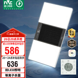 雷士（NVC）风暖浴霸双灯系列杀菌照明换气排风Y358浴室卫生间