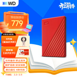 西部数据（WD）移动硬盘2TB USB3.0 My Passport随行版2.5英寸 红 机械硬盘 笔记本电脑外接 大容量加密 家庭存储