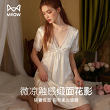 猫人【法式蕾丝】女士睡衣女复古奢华仿丝睡衣丝滑性感高端睡裙家居服