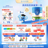 贝拉米（Bellamy's）经典2.0版4段幼儿有机奶粉800g*3罐 3岁+ 八大原生HMO 澳洲进口