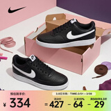 耐克（NIKE） （NIKE）2026年男子NIKE COURT VISION LO NN运动休闲鞋 DH2987-001 42