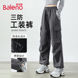 班尼路（Baleno）两穿软壳三防工装裤女2026春秋季新款户外徒步登山防风防水伞兵裤