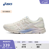 亚瑟士ASICS女鞋网面跑鞋百搭缓震运动鞋透气跑步鞋 GEL-CONTEND 4 米色 37