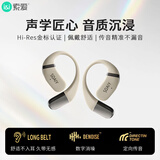 索爱（soaiy）GD35 蓝牙耳机真无线不入耳挂耳式运动跑步骑行通话降噪适用苹果华为小米vivo灰白色