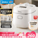美的（Midea）智能电饭煲电饭锅1-2人迷你小容量1.6L加厚陶瓷内胆0涂层宝宝饭蒸煮米饭锅MB-RC160C