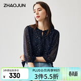兆君2025春夏新款真丝双绉清新印花上衣女花边领时尚桑蚕丝女装 星空 2XL