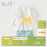 戴维贝拉女童短裤套装宝宝短袖上衣裤子两件套夏装童装