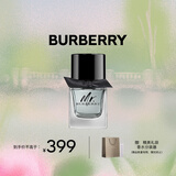 博柏利（BURBERRY）先生英伦绅士淡香氛50ml节日礼物生日礼物送男友送老公送男生