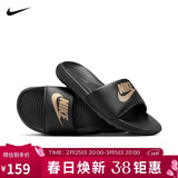 耐克男子 运动拖鞋 NIKE VICTORI ONE SLIDE运动鞋CN9675-006黑40