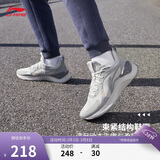 李宁越影 ELEMENT丨跑步鞋男网面透气春夏季减震轻盈运动鞋ARHT047