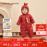 巴拉巴拉童装婴儿连体羽绒服轻薄羽绒服宝宝衣服2025冬装抱衣爬服男童女童 红色糖葫芦-白鸭绒 90 cm-充绒量47g