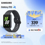 三星（SAMSUNG）Galaxy Fit3 智能手环 1.6英寸 高清AMOLED屏幕 轻薄设计 蓝牙运动心率健康监测 水墨黑