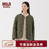 MUJI 女式 蓬松棉服绗缝夹克 女装外套女款棉衣棉袄25年冬季 BD10NA5A 卡其绿 S (155/80A)