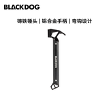 black dog黑狗铸铁露营地钉锤铝合金手柄求生装备榔头多功能工具