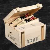 路易拉菲（LOUIS LAFON）法国原瓶进口红酒整箱礼盒梅洛干红葡萄酒750ml*6瓶木箱送礼